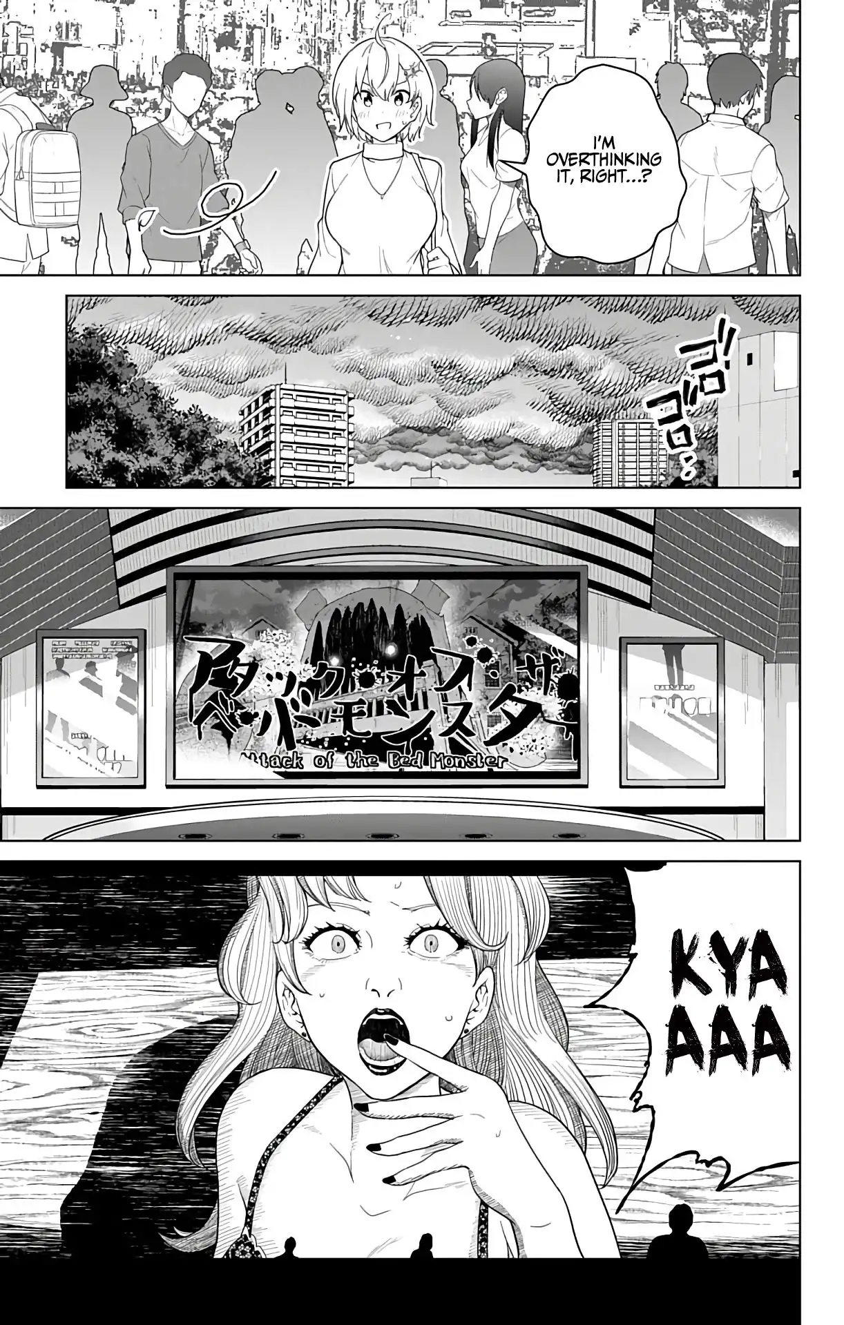 Dokyuu Hentai HxEros Chapter 42 13